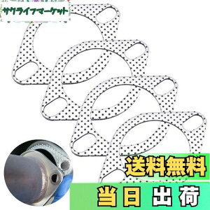 yzLOYELEY }t[KXPbg 4 2mm ^[{KXPbg tWKXPbg rCKXPbg O O Z~bN ϐ GW Jo[ }t[I[g