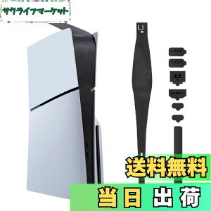 yzMcbazel 8-in-1 V^ PS5 Slimp Jo[ zRLb`[ hovOZbg h/hсAMEʋCEE vȎtƎO fW^/fBXNőΉ-ubN