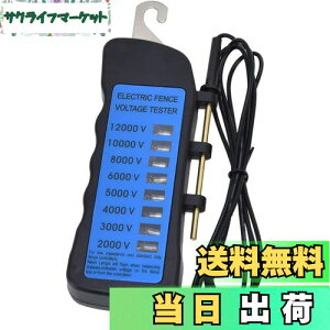 yzHoniwu dCeX^[ fW^ 12KVlItFXdeX^[ ABS dCdeX^[ ƒ؉p d ƒ{_p d`FbN _ƃtFXp d hK dCd