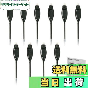 yzPAVIKE XRAJ[h y 10{Zbg StStM St }[J[ yM ȉ~`̃Nbv Kȏ St یX[ut XRAL^ ݁A`