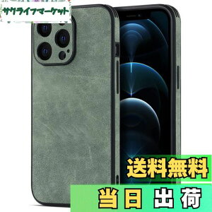 yzJOOBOY iPhone 14 Pro p P[X ϏՌ ^ RpNg Y PCf + w PUU[ n[hJo[ }bgH wh~ ㎿ȎG Jی ACtH14v gуJo