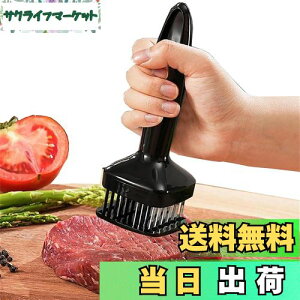 yzLUYING ؐ؂ ~[ge_CU[ @  _炩Ȃ h 24{n XeX| | gю ؂ pؐ؂ _炩Ȃ h 