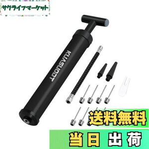 【送料無料】JetWave 空気入れ 軽量 ボールポンプ 12点セット サッカーボール・バスケットボール・スポーツボールポンプ用・インフレータブルボートハンドポンプ 8本の針&2ノズル付き 延長