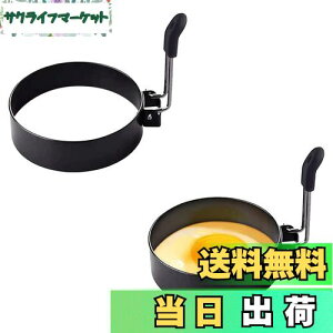 yzDFsucces ڋʏĂ 2Zbg XeX tC[ ڋʏĂ^ Ȃ ^ ȒPg t ƒpLb`c[