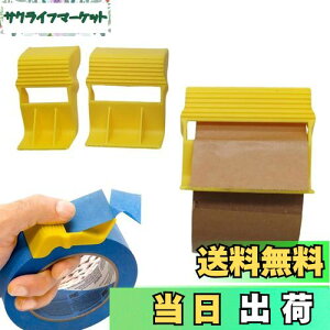 yzTVETE }XeJb^[ NCbNe[vJb^[ }XLOe[v Jb^[ y3z |[^u nȂ e[vp p Gp 蒠p e[vJb^[ ~j e[vfBX