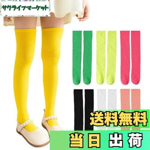 yz[ZGKULAEAOW] J[nC\bNX LbY j[nC  q ^ G j̎q ̎quF _X n h C Xe[Wߑ ^ ڗ (JP, At@xbg, Free Size, C