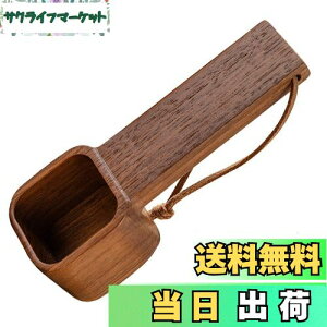 yzEsiFare R[q[Xv[ 10g R[q[Xv[ ~Ňvʂƒ̎舵 ~ ϋv ɂ ꂪȒP ėp\ 11.5*4CM 26g