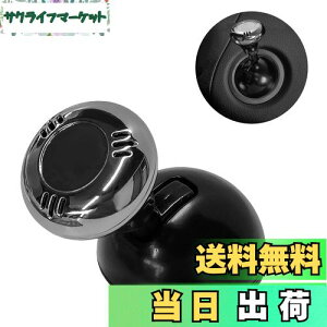 【送料無料】DFsucces 車用ワンタッチスタートレバー エンジンスタートボタン 合金素材 耐久性 強固接着 自動車の点火ボタンカバー 装飾改造アクセサリー 簡単取り付け ブラック