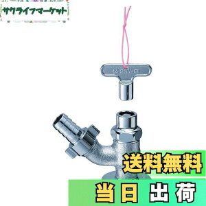 yzSANEI(TGC) pU JM Uz[Xڑp Ă13 JY86J-13