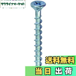 yz_Ch[ng (DAIDOHANT) R[XXbh (tL / SlW ) [ S / jN ] (Ăьad) 3.8 x (L1) 28mm (240{) 10176946