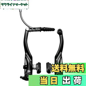 yzV}m(SHIMANO) Vu[L BR-T4000 ALIVIO(ArI)