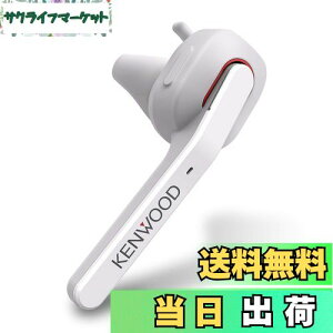 yzJVCPEbh KENWOOD KH-M500-W ЎwbhZbg CX Bluetooth }`|Cg iʂȒʘb\ Aʘb 7 EΉ nYt[ʘb e[N er