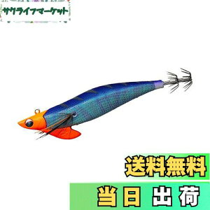 yz_C(DAIWA) G_X {[g2 RV 3.0 35g -IW