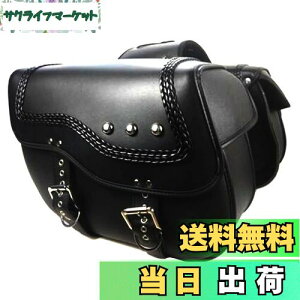 yzZSADZS oCNp AJ TChobO eʎ[ i c[obO s c[O U[obO h v 2Zbg (Black-Big)