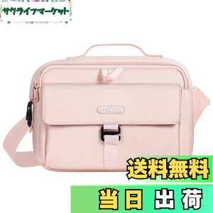 yzMOSISO JobO DSLR/SLR/~[XJp Ή@ Canon/Nikon/SonyAی bZW[ RpNg ΂ߊ|̃pbh V_[obO CJo[t(sN)