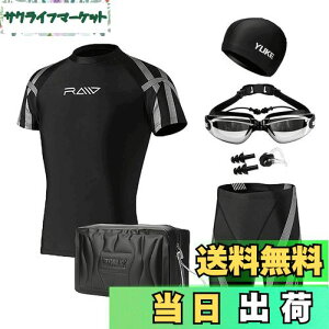 yz[LLWAAV]  Y 6_Zbg tBbglX j bVK[h  j W XC~O ʋC K  Y XCEFA XCpc v[ii871-2XL)
