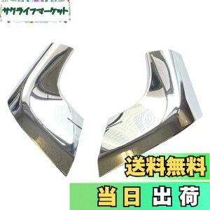 yzCGP tgR[i[pl Jo[ bL S500P S510P S700V S710V nC[bggbNp nC[bgW{p CGP-5758