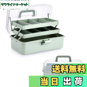 yzSumnacon eʃc[{bNX [ Oi܂肽ݎ[{bNX @\[{bNX \ȊԊu Gݎ[{bNX t  Ɨp ԗp (O[)