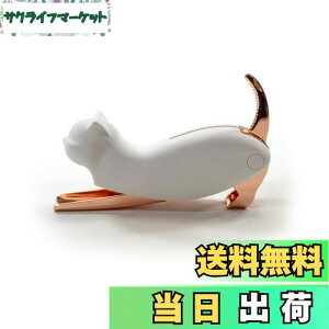 yzDALO ˂^ CI[vi[ 2i \GiCt lR @\ RN 𔲂 (zCg^sN)