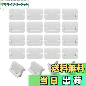 yzMesanda RZgLbv RZgJo[ 20Zbg RZgK[h Z[teB[Jo[ SLbv xr[K[h dh~ gbLOh~ قh~ ɂ 