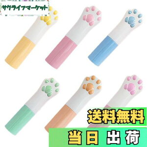 yzZeniMart bvXeBbN[Ue 胊bvo[ Ɛg 6Zbg bvN[ g e bvN[`[u {g lߑւ\ diyp ] ϕie 