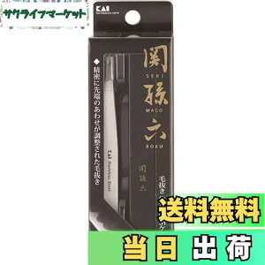 yzL KAI ֑Z є  [P[Xt Vo[ sZbgp _ HC1806