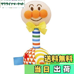 �y���������z�׃r���{ �A���p���}�� �炭�炭�ɂ���� �͂��߂ă��g��