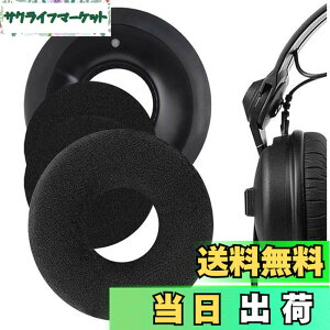 �y���������zGeekria �C���[�p�b�h QuickFit �݊��� �p�b�h �[���n�C�U�[ Sennheiser HD25-1, HD25, HD25SP, 25SP-II �w�b�h�z���ɑΉ� �p�b�h �C���[/�C���[�J�b�v (�x���A/�u���b�N)