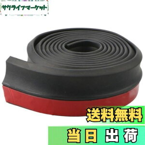 �y���������z�A���_�[���b�v���[�� �o���p�[ �S�� 2.5m ���b�v�X�|�C���[�� EPDM�n�S���X�|���W�f�ނłقƂ�ǂ̎Ԏ�ɑΉ� �A���_�[���b�v���[�� �`���X�|�C���[�����C�N