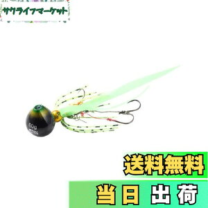 �y���������zAbuGarcia (�A�u�K���V�A) �J�`�J�`�� 120g+15g �O���[���S�[���h SSKKD120+15-GRG �^�C���o