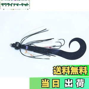 �y���������zAbuGarcia (�A�u�K���V�A) �J�`�J�`�� �X�y�A���ʃZ�b�g 10g �V�[�N���b�g�u���b�N SSKKDSPKDS10-SCBL �^�C���o