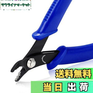 yzSPEEDWOX Ԃʐpy` H NvvC[  JV ׂ  r[Y C[ eOX [   olt Ntg ANZT[ | zr[ c