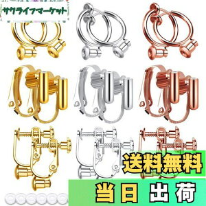 yzCOp[c 18 CORo[^[ sAXp[c sAXϊ mz[  ޗ VR Jo[t lW/Nbv/t[v | DIYp WG[ V