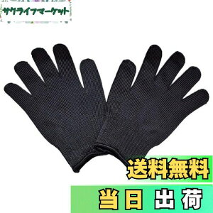 yz[Amybe] ybgO[u L  ݂h~ ی1yA  L   IE CR gJQ 쐶p |p Ɨp ubN