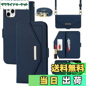 yzPelanty for iPhone 11 Pro 蒠^P[X ||΂߂ V_[ v+TPU gуJo[ ϋt Xgbvt }Olbg iPhone11 pro z^Jo[ ICJ[h|Pbg 