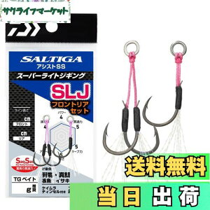 yz_C(DAIWA) X[p[CgWMOpAVXgtbN \eBKAVXgSS SLJ tgAZbg S