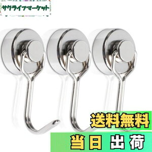 yz̓}OlbgtbN a20mm  lIW ΃tbN ω׏d10kg ] [ tbN  Ǖt t bN Εt Lb`  ① ItBX L[ Ǌ|