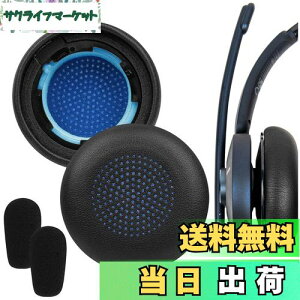 yzGeekria C[pbh QuickFit ݊ pbh AJ[ Anker Powerconf H700, H500 wbhzɑΉ pbh C[/C[Jbv (veCU[/)