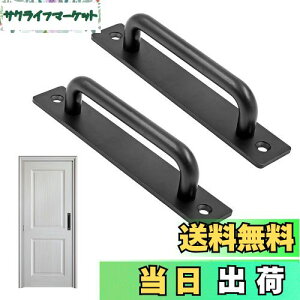 yzZHEJIA hAnh  A~jE (2Zbg) hAnh HI o  Lrlbg hAmu ܂ ԋ128mm S148mm ȒPt ubN