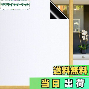 yzDUOFIRE ՌV[g KXډBtB ՌtB KX ډBV[g  Ռ V[g UVJbgtB tB ډB KX  ډBV[ ߂V[