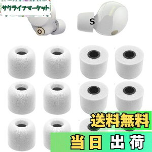 yz1000xm5p ᔽ C[s[X Sonyp 1000xm4p WF-C700np WIV[YCzp WFV[YCzp |E^tH[f mCYLZᔽC[s[X XM5p ySTC