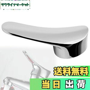 yzVICHE CATT ֌ o[nh  nh ֌ o[ VOo[ nh ʑ Lb` p (^Cv3)