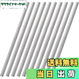 yzEdinstry XeX|ۖ_ XeXpCv Ehbh 200mm a0.5mm ő̃Vtgbh XeX DIY Ntgf J[ wRv^[ ۖ_ 10{