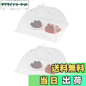 yzHJo[ DRERIO t[hJo[ 2{ 32cm*32cm HiJo[ ` 􂦂 ʋC/܂ݎ/Ԃ牺 H ᒠ t[hJo[ t[hJo[  Lb`pi o[xL