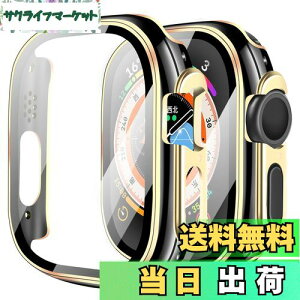 yzy2zYUGYUG Ή Apple Watch P[X Ultra 3/2/1 Apple Watch Jo[ PCf  AbvEHb` P[X KXtB ̌^ {Ɏq d\ AbvEHb` Jo[ S