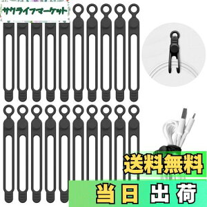 yzLasocy P[uNbv P[uoh VR R[h ܂Ƃ߂ @\ oh P[u܂Ƃ߂ z ubN 20{