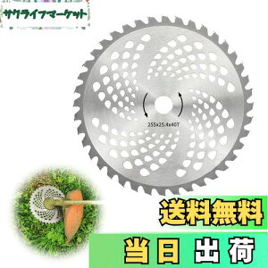 yzTVETE @ n ւn d~`n ~`n 40T a25.5cm 1.3mm {A25.4mm Ŋ@̐n `bv\[ Ŋ@i ؒf؍  G A  _