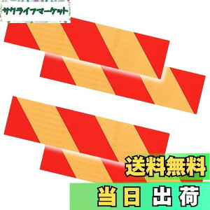 yzCHASO ˃e[v gbN ˃V[g ˔ tN^[ g[[ d@ yg K[W  Cg  ʎ E 2Zbg 4