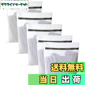 yzJiayichengju lbg (40cmx50cm 5) lbgobO `̑ebVbV͏vőϋv R[gAZ[^[ATVcAuW[ȂǂɓKpAȂǂ̐l