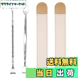 �y���������zPAVIKE�����݃X�p�`�����y2����z�Ô珈���Z�b�g �p�������[�o�[ �p����� �ь����c�[���A��̃X�L���P�A�c�[���A�j�L�r�A�����A�p���w�ȂǂɎg�p�����